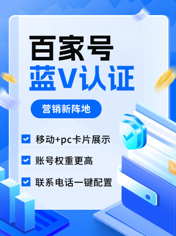 实训方案A